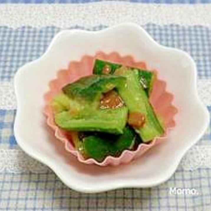 簡単美味しい 梅きゅう レシピ 作り方 By Momo 楽天レシピ 簡単美味しい 梅きゅう レシピ 作り方 By Momo 楽天レシピ